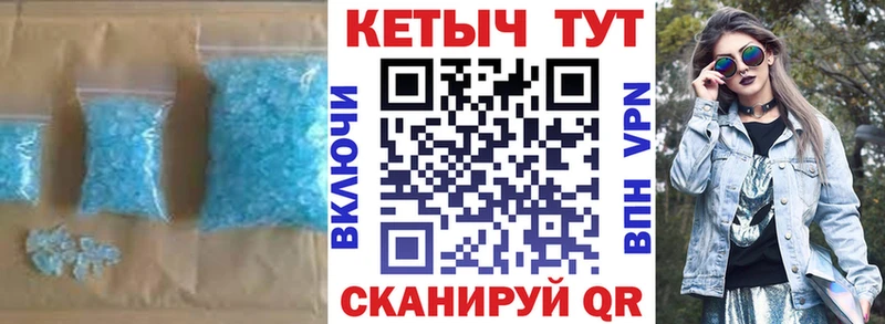 Купить Феодосия КЕТАМИН ketamine