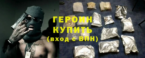 spice Верея
