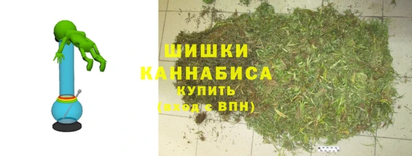 ALPHA-PVP Богданович