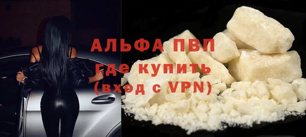 кокаин Верхнеуральск