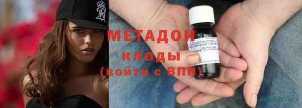 кокаин Верхнеуральск