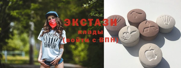 альфа пвп Покровск