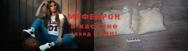 твердый Верхний Тагил