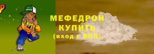 spice Верея