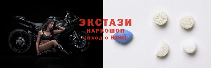 a pvp Волосово