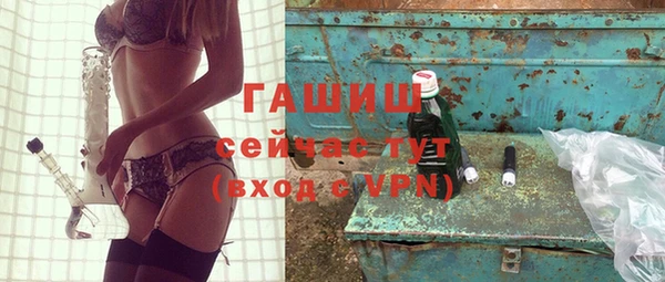 mdpv Володарск