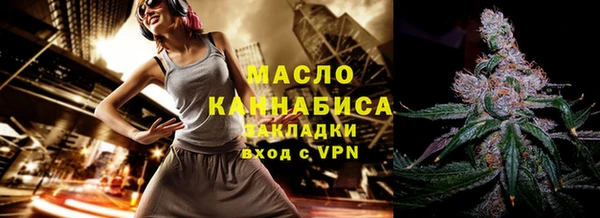 spice Верея