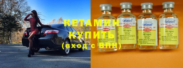 кокаин Верхнеуральск
