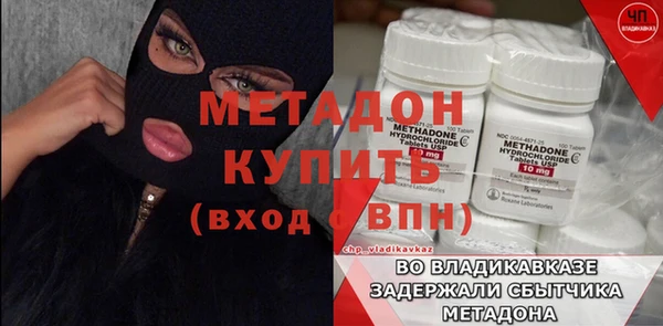 ешки Покров