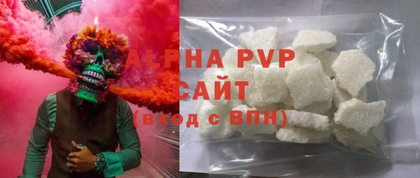 spice Верея
